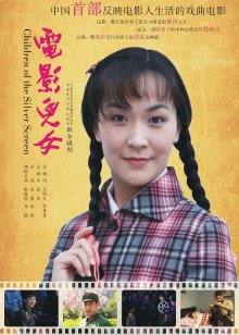 尾随女人入室侵犯